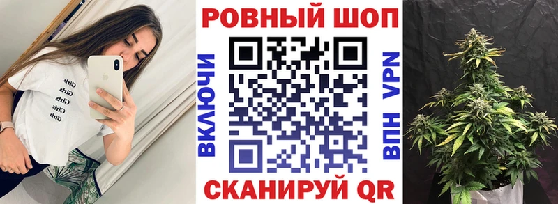 Купить наркоту Туймазы A-PVP  Амфетамин  Марихуана  blacksprut онион  Меф мяу мяу 
