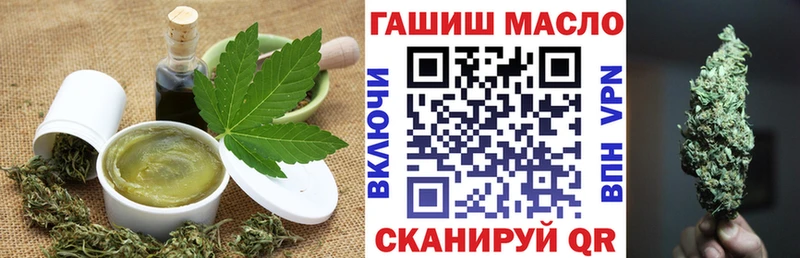 mega зеркало  Туймазы  это наркотические препараты  Еда ТГК конопля 
