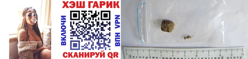 наркотики Туймазы ГАШИШ AMNESIA HAZE