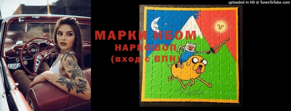 кокс Богданович