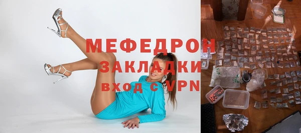 кокс Богданович