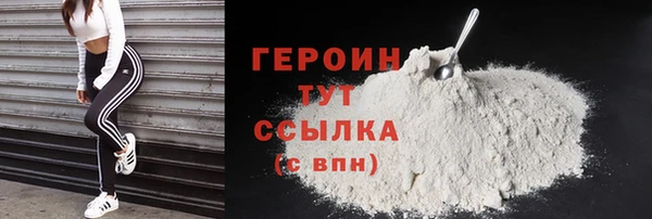 кокс Богданович