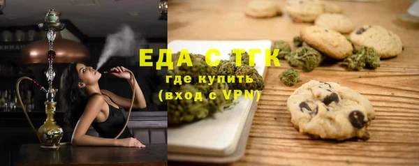амф Богородицк