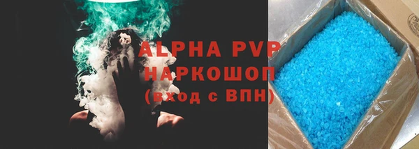 кокс Богданович