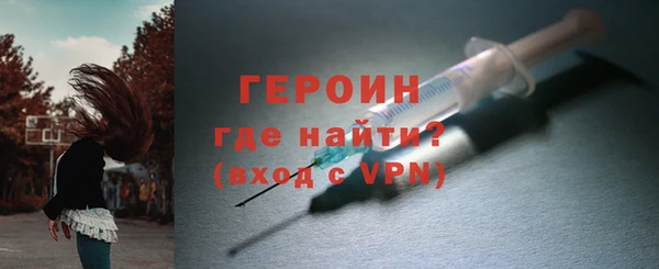 амф Богородицк