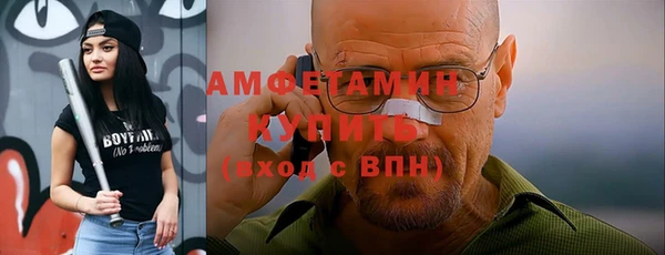 кокс Богданович