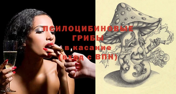 кокс Богданович