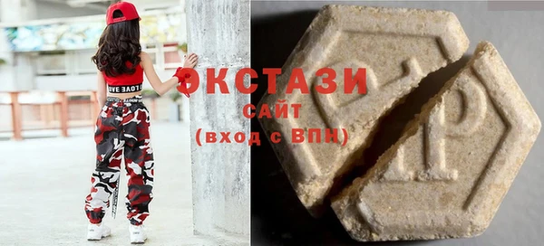 амф Богородицк