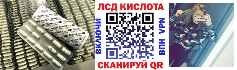 блэк спрут сайт Туймазы ЛСД экстази ecstasy цены